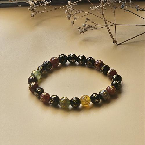RIAS Om Mani – Seven Chakra Healing Bracelet