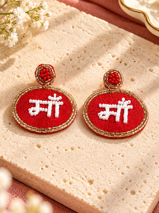 'Maa' Red Beaded Statement Earrings